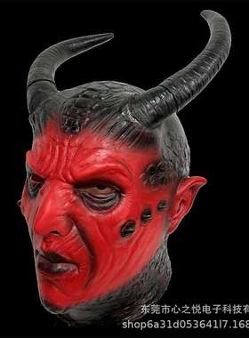 跨境新品 红色恶魔面具全头舞会派对万圣节演出拍摄收藏道具