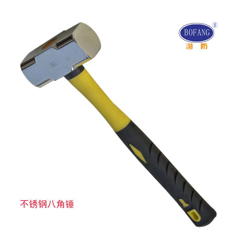 304不锈钢八角锤防磁不锈钢锤子白钢手锤榔头不锈钢大锤
