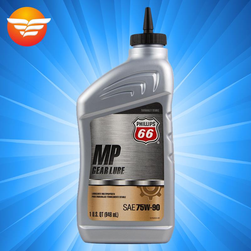 齿轮油 菲利普斯66 MP 75W-90 进口分动箱油差速器油手动变速箱油