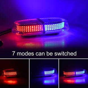 240LED爆闪灯汽车吸顶警示灯环卫车顶旋转频闪灯琥珀黄光工作灯