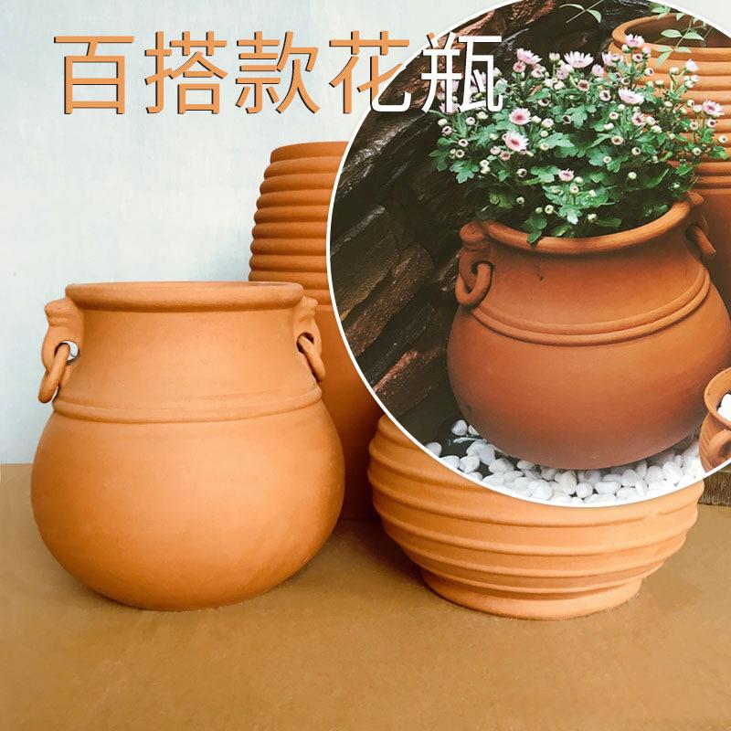 红陶花盆庭院栽花大陶瓷花瓶红泥土陶罐圆形老式阳台种花手工