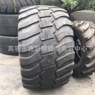 26.5 850 高悬浮轮胎800 30.5 林业