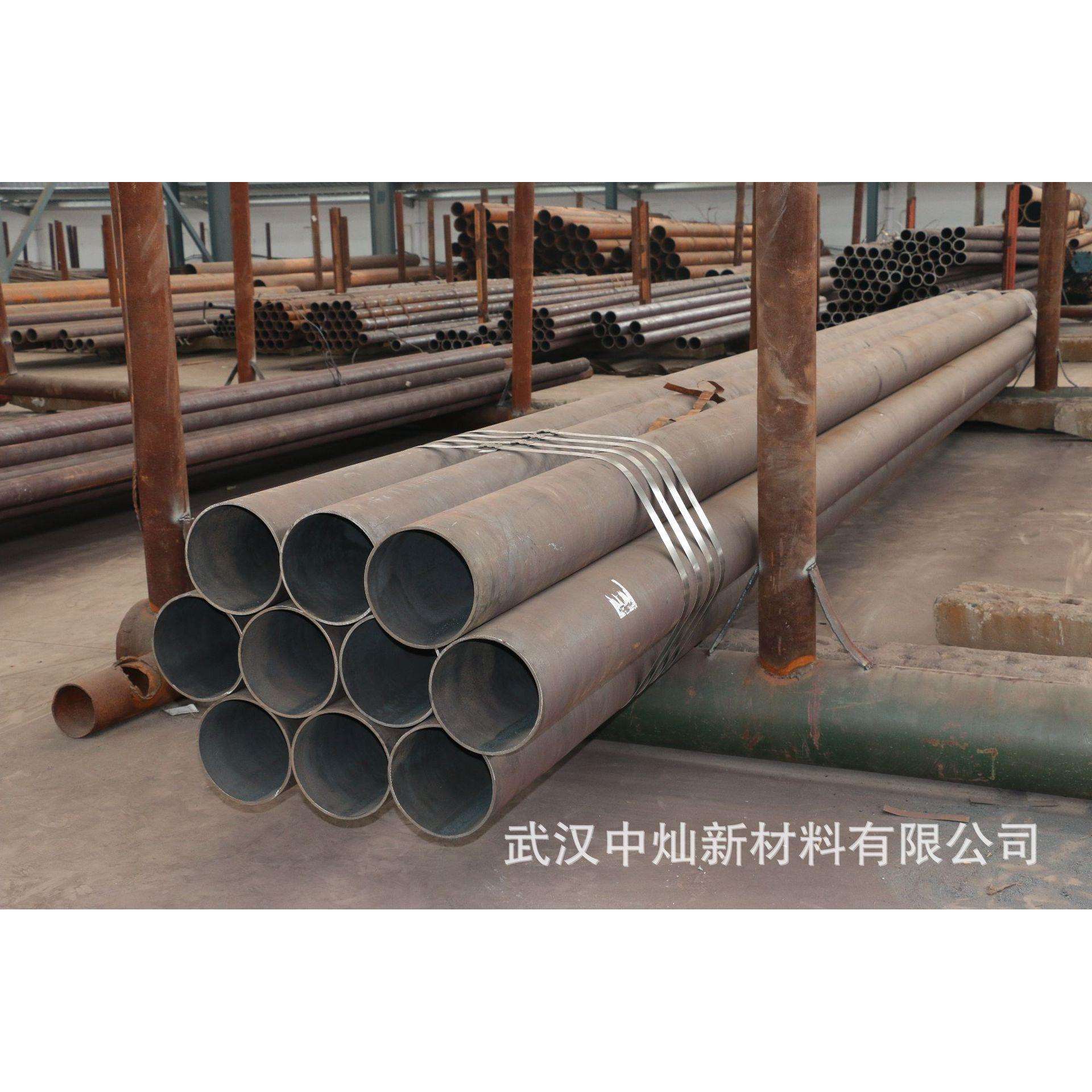 武汉地区 特殊型号直缝焊管180*4.75-12mm 型号种类 欢迎来电