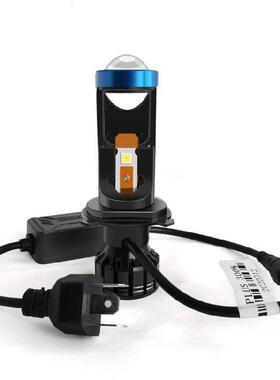 P5H4H7双光小透镜车灯h7透镜鱼眼迷你远近一体双光透镜 led大灯