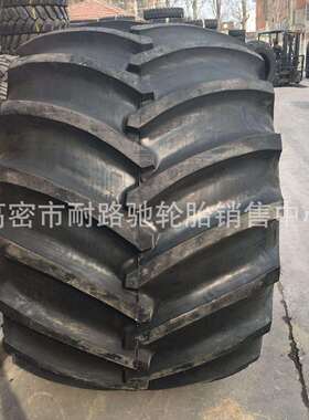 天力农业林业伐木机轮胎78x45.00-32 73x50.00-32耐刺扎轮胎