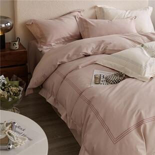 极简风100S全棉磨毛四件套三线刺绣加厚纯色被套秋冬床上用品1.8
