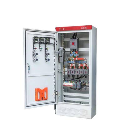 可以做室内成套动力柜GDXL电源柜控制箱G工业低压配电柜配电箱双