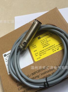 光电开关 OBT200-18GM60-E4漫反射光电开关