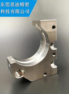 法兰克慢走丝配件 F8912XCI不锈钢法兰克慢走丝配件下机头C型轮弧