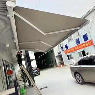 伸缩雨棚遮阳篷配件户外铝合金曲臂电动手摇篷折叠遮雨棚活动移动