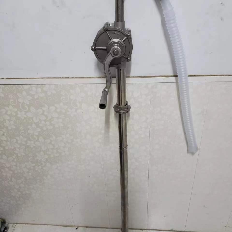 304不锈钢手摇油泵 手动油抽子 耐腐蚀 抗酸碱 三节式进油管插桶