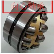 三类轴承大 22328AMAT41A 承揽进出口公司订单