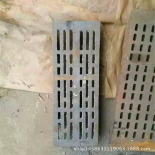 方形 圆形炉箅子 各式锅炉圆孔炉排厂家 山东炉排价格