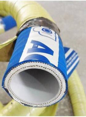 格雷特RN30蓝色橡胶管NBR丁晴耐油管