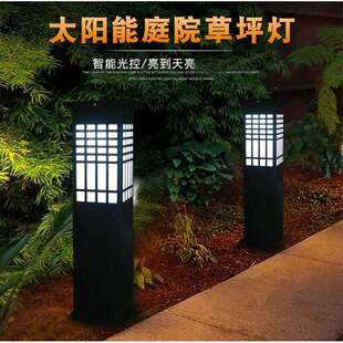 公园广场庭院住宅区道路照明LED太阳能庭院灯草坪灯景观灯壁灯