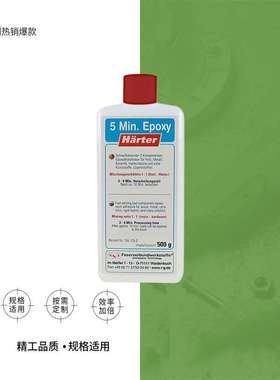 IMPA  812247 DEVCON快速粘合剂替代品(SF) 快速粘合剂