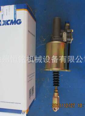 供应徐工压路机配件800901168--JY-L5 离合助力缸
