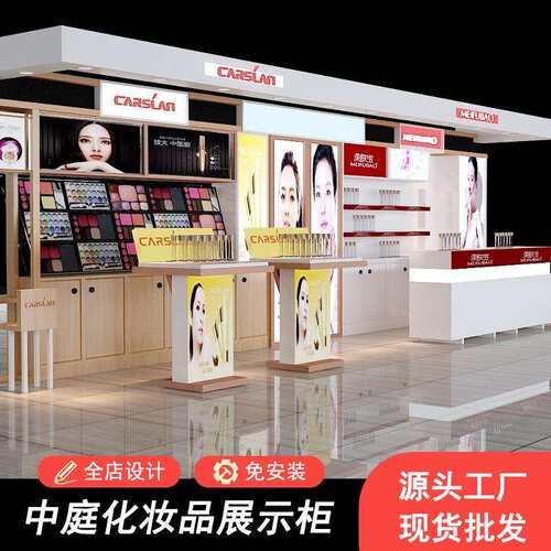 圆弧形珠宝展示柜玻璃黄金首饰品样品展柜台商用陈列柜产品展厅