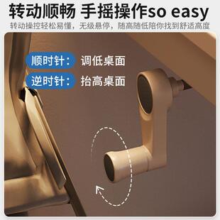 台式电脑桌升降家用办公学习桌子书房卧室屋舍加宽写字书桌工作台