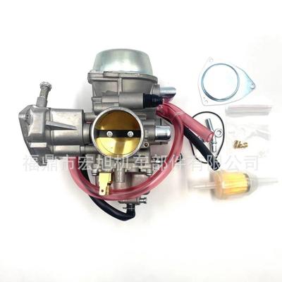 Grizzly 600 RHINO660 YFM660 YXR660 ATV UTV 42MM越野车化油器