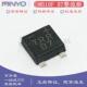 UMB10F 丝印B7 灯带专用整流桥 TRR原装 0.8A1000V 贴片超薄桥堆