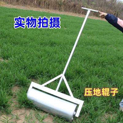【严选】压地辊子压地神器压辊压地神器农用工具大全辊子手动