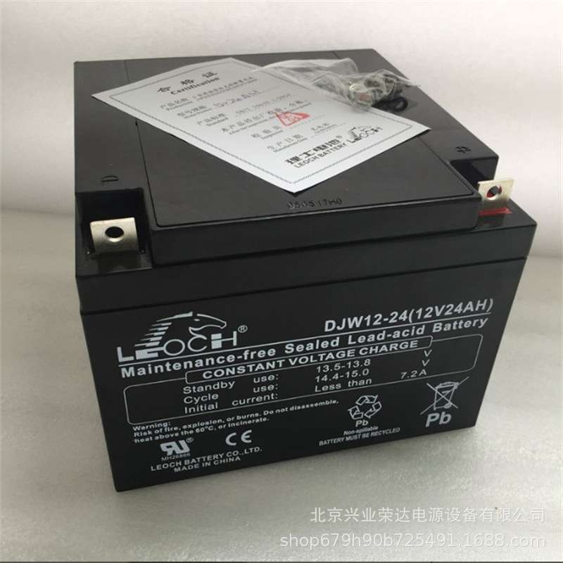 理士电池DJW12-17S固定型12V17AH 20HR LEOCH蓄电池 基站铅酸电