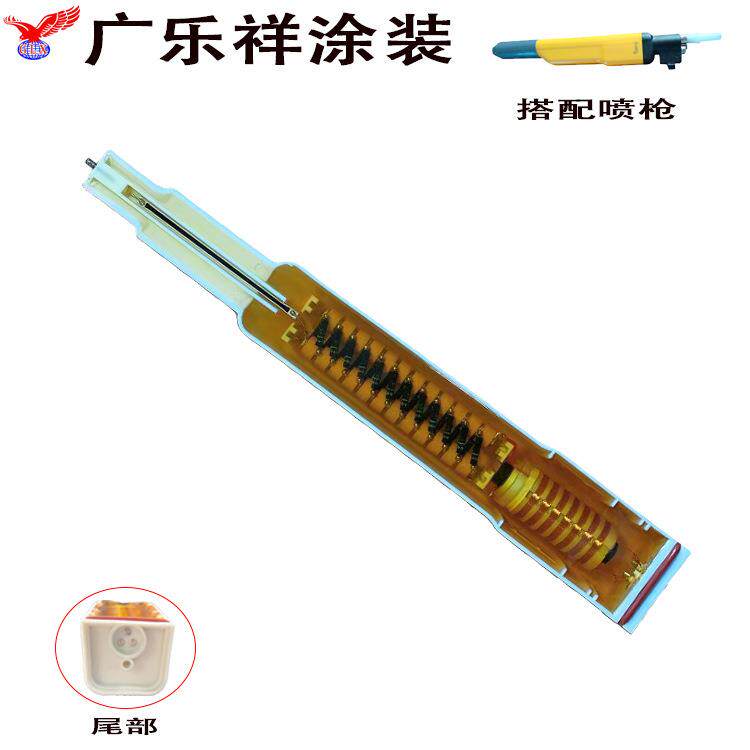 金自动喷枪喷高压包 导电马模块塑静电枪配件