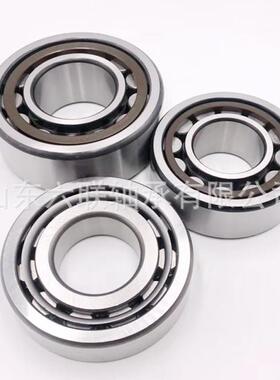 山东联轴滚承  木工机六械轴承圆柱子轴承 N326钢保 铁保