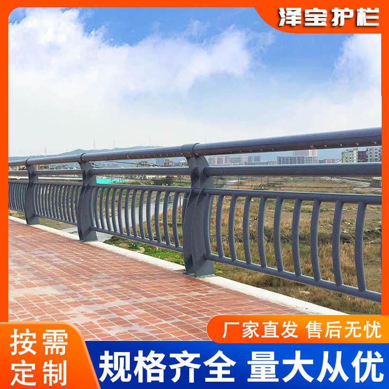 景河道桥梁防护栏围栏 道路高观架桥2立交桥栏杆撞q35护栏