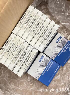 德国GN轴承机床轴承S600主4CTAP4DU轴LM精密高转速角接触球轴承