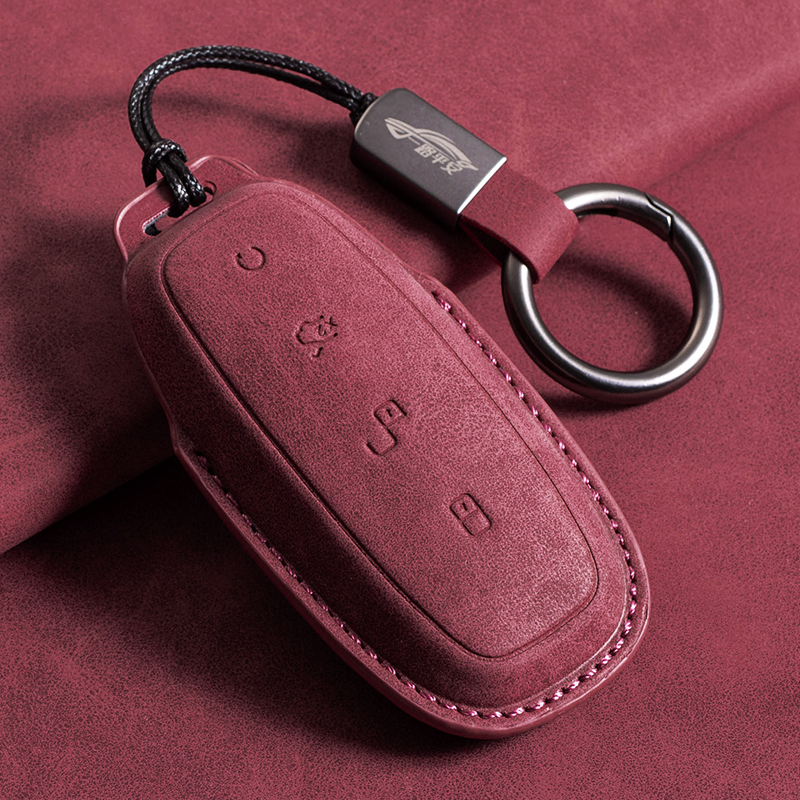 腾势钥匙套D9/N7/N8汽车配饰高