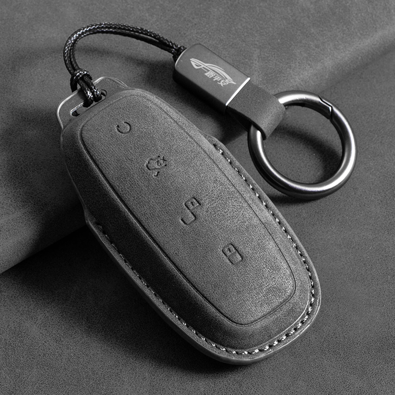 腾势D9/N7钥匙套D9dmi尊荣型