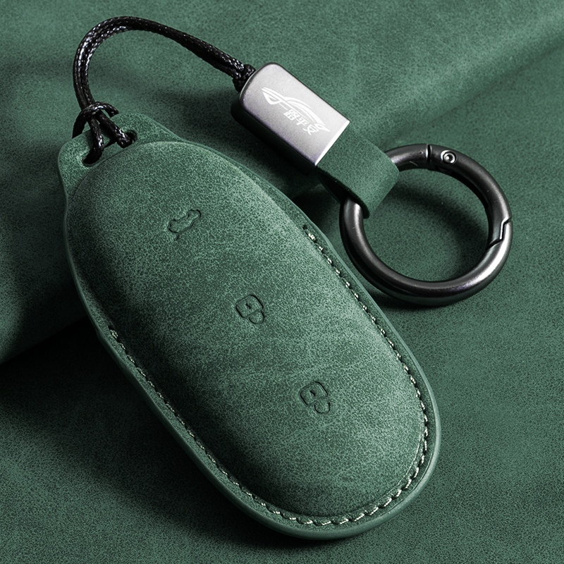 理想L6钥匙套L7/L9/one/L8汽车