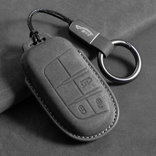 适用指南者车钥匙套自由光/侠大切诺基SRT大指挥官锁匙防摔耐用壳