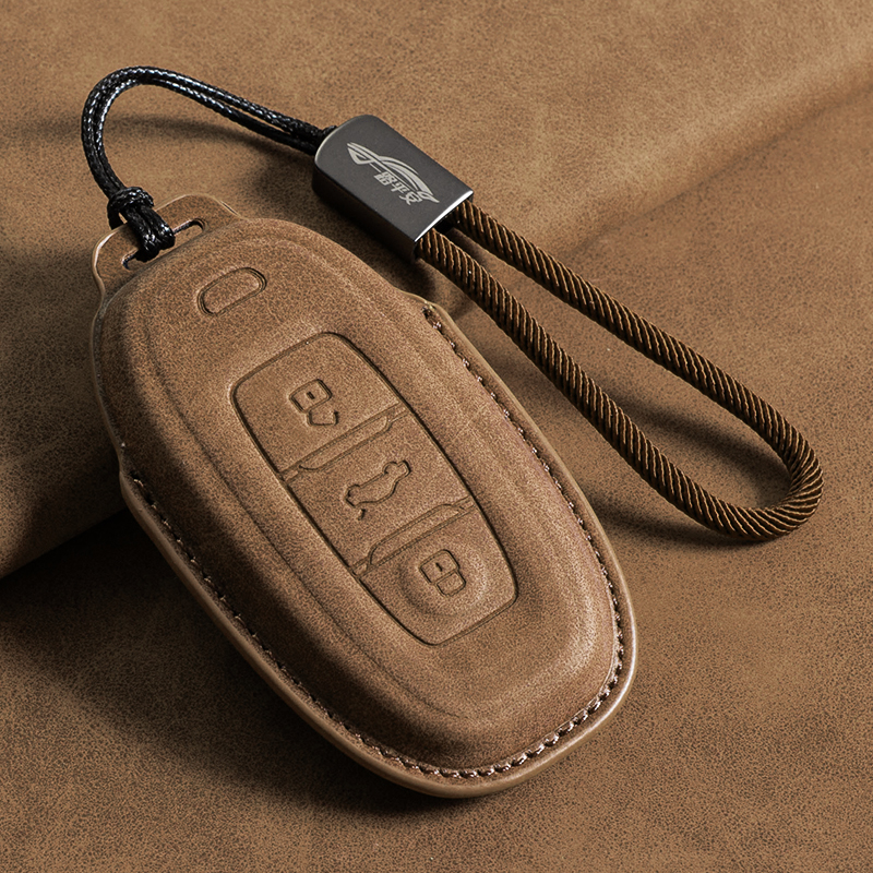 红旗hs7/hs3车eqm5钥匙套hs5