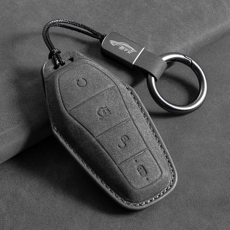 比亚迪钥匙套元pro宋plusdmi唐