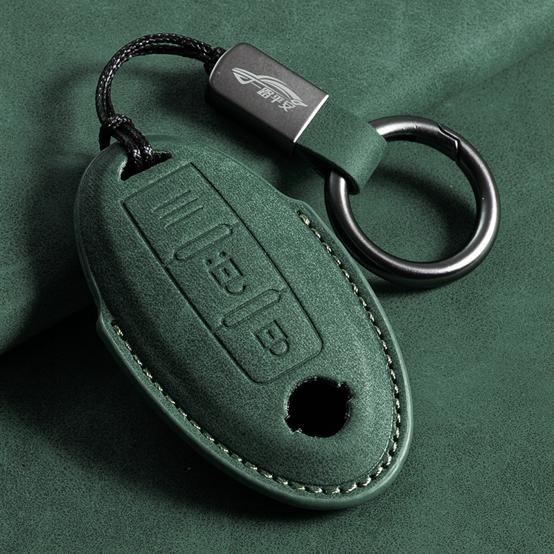 适用东风天籁轩逸钥匙套14代汽车逍客骐达途乐楼兰男女锁匙指环绳