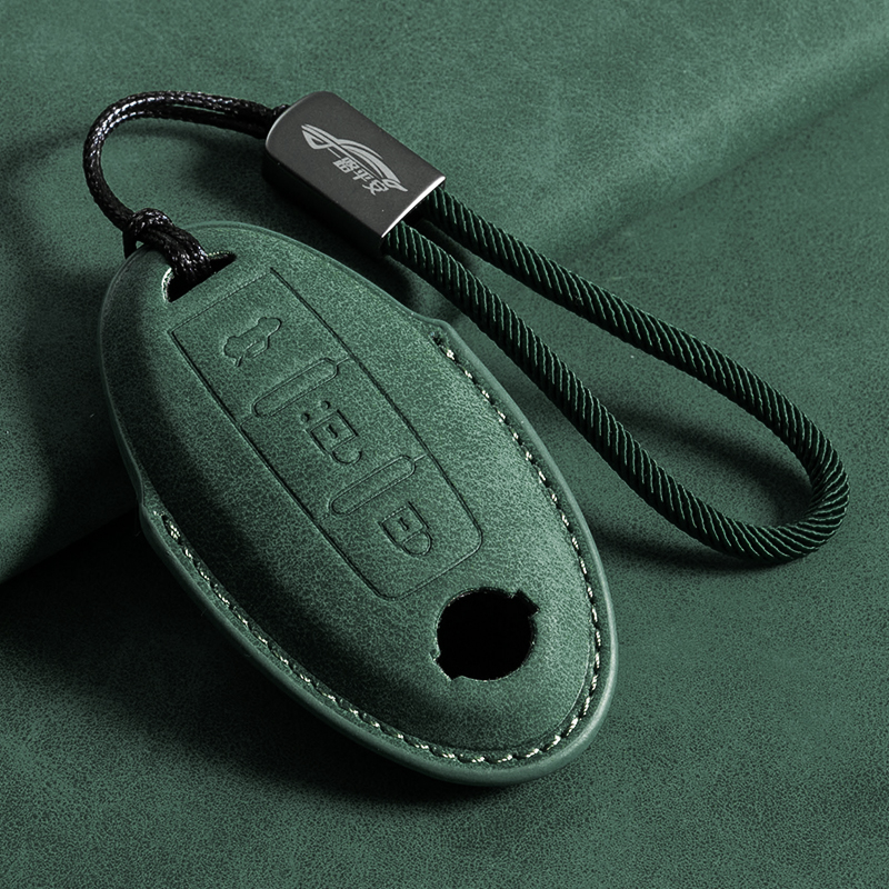 适用轩逸钥匙套14代天籁逍客奇骏骐达扣楼兰新奇骏蓝鸟锁匙编织绳