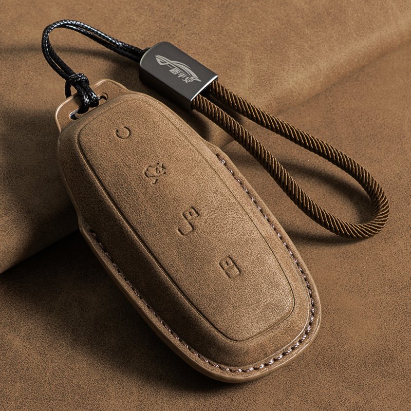 腾势D9/N7钥匙套N8汽车配饰