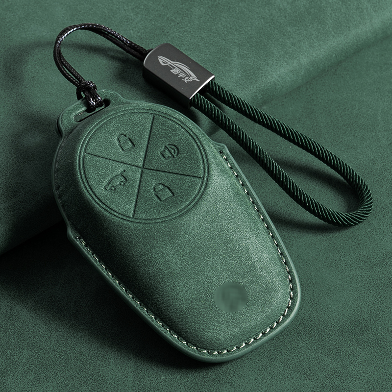 适用钥匙套et5et5tet9汽车