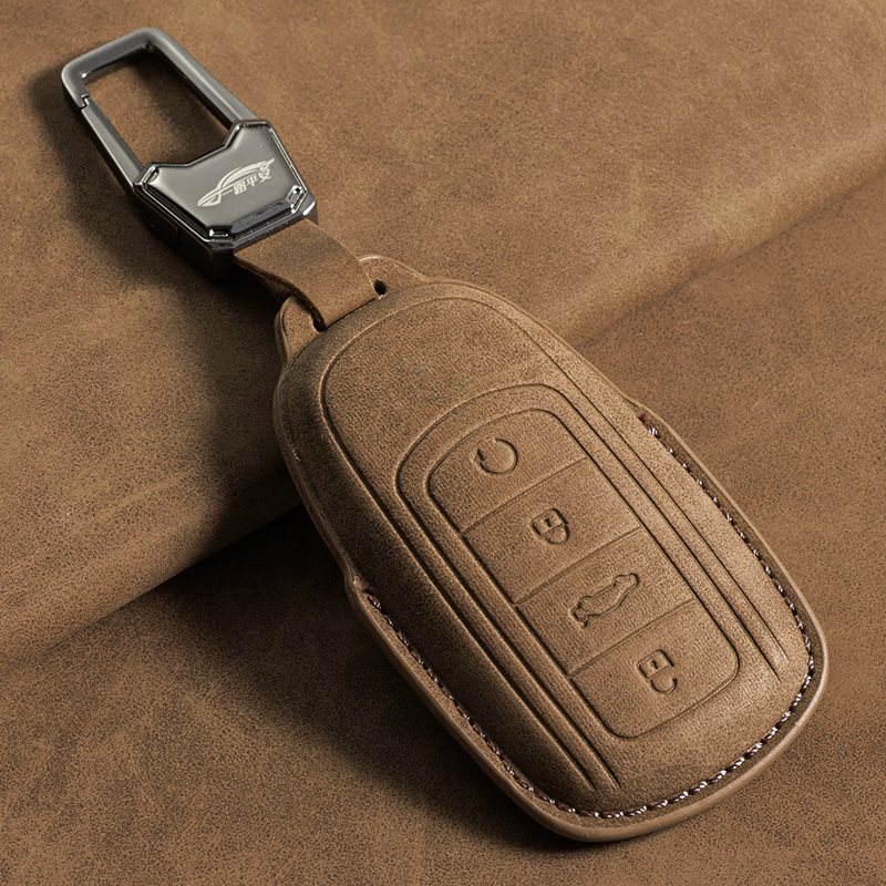 适用奇瑞瑞虎8pro钥匙套风云a8