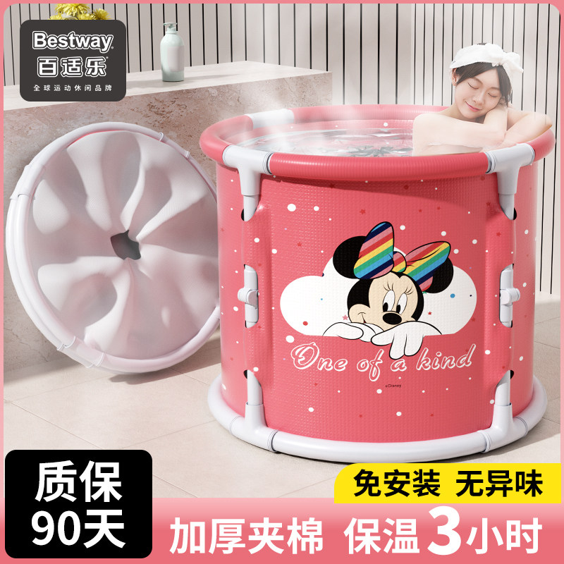 婴儿游泳桶泡澡桶大人折叠儿童家用新生儿游泳池宝宝洗澡桶浴桶缸