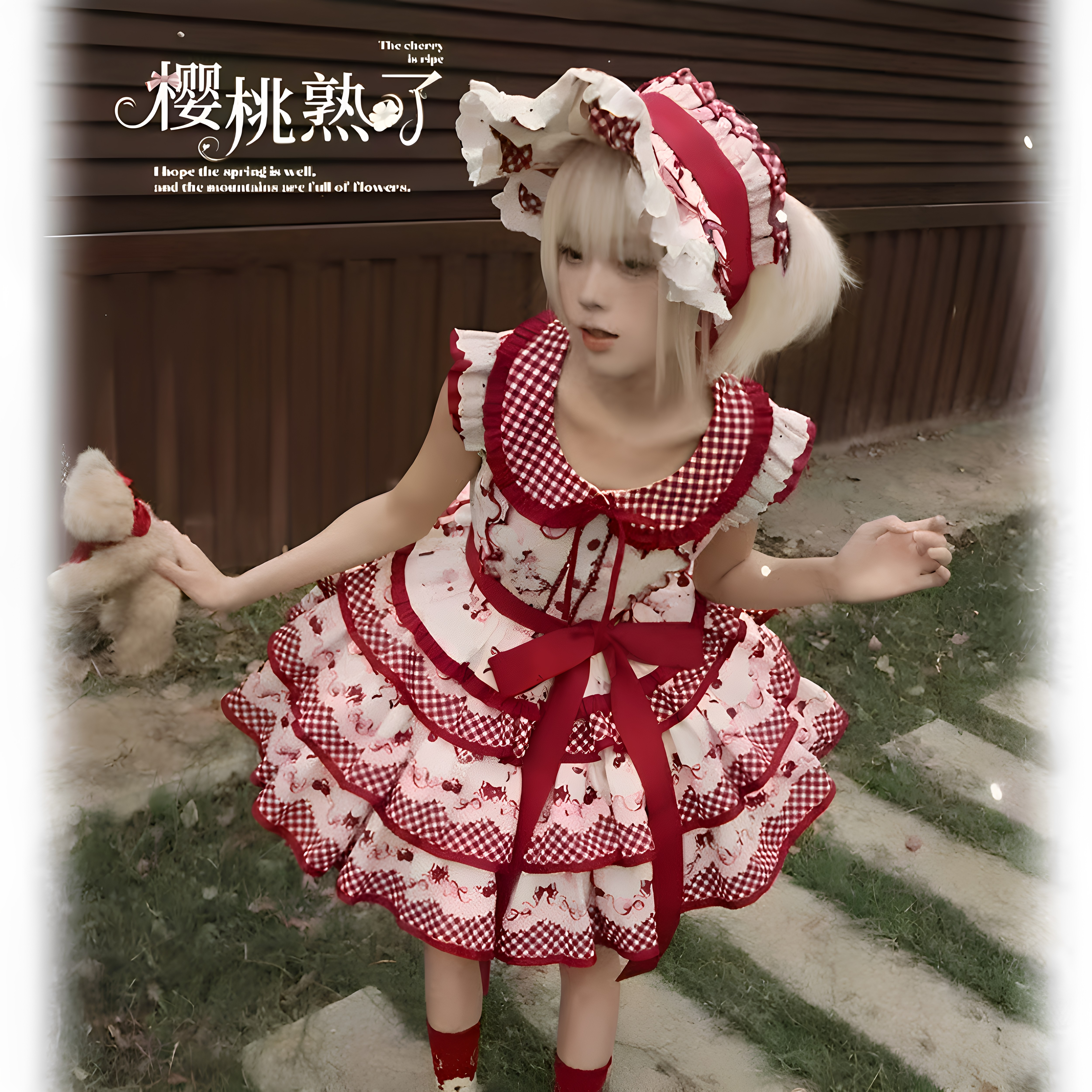 樱桃熟了lolita短款蛋糕裙分体