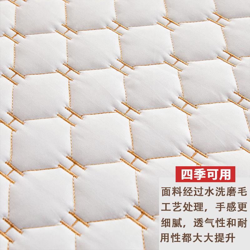 六0面全包床笠单件夹棉加厚罩梦思床OYU床垫席保护套拉链防尘225