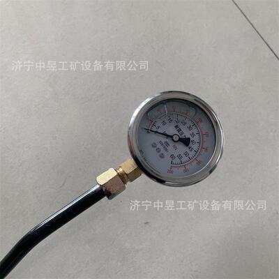 力MZC-20度0矿用锚索测计zy09预应力检检测读数仪井下支护强测