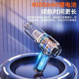 超强尘大功率无930线手持无刷吸尘器便携家车吸车吹两用型手载持