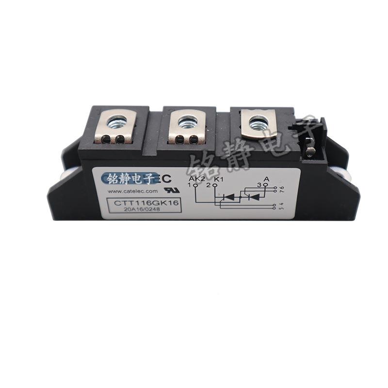 可硅CTT116GK08控CTT116G12CTT116K14CSALTT116GK16CTT11G6GK1K8