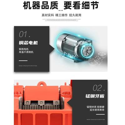 150x750鄂粉破碎机玻璃陶瓷边角料碎料机大型式破碎机煤块正长岩