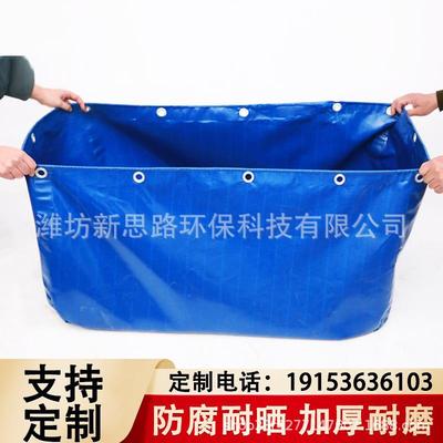 鱼型加厚防水防YUCHIBU雨布户外大养水池水养殖锦鲤储水专蓄用帆